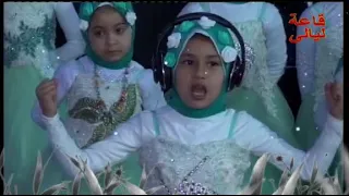 أنشودة أروي لكم عن قصة المصطفى حضانة الأندلس خبرة تميز رقي 