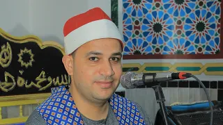 القارئ الشيخ محمود عاشور ختام احتفال المولد النبوي بمسجد الشهيد محمد نصر النجاوي بالمنايل ٩ ٩ ٢٠٢٦ دندنها