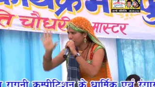 releasing new ragni mai sab tariyan lachar hui preeti choudhary by harsh preeti cassettes