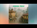 Lagu The Nadav Haber Quartet - Avinu Malkenu (Addis Mist, Ethio-Jazz Live In 2006)