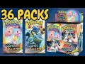 Cosmic Eclipse Booster Box Opening!