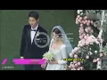 Download Lagu Full Wedding Ceremony - Song Joong Ki \u0026 Song Hye Kyo (Sweet moments)