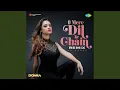 Download Lagu O Mere Dil Ke Chain - Remix