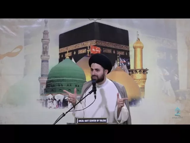 ⁣Eid Al-Ghadeer 2017 - Sayed Mohammad Baqir Qazwini