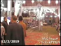 القارئ الشيخ عبدالله عبدالمقصود السيد ربع الختام عزاء عائلات الصباغ والالفي والعرجان بتلراك اولاد