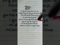 Download Lagu BTS 💜- 'MAGIC SHOP' Lyrics (REQUESTED) #bts #lyrics #shorts #kpop #shortsfeed #songlyrics
