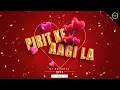 Download Lagu PIRIT KE AAGI LA REMIX || पिरित के आगी || सुनील सोनी || DJ SARANGA || 2023
