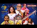 Lagu ETV's 30 Years Celebration - Special Segment | Digital Exclusive| M.M Keeravani | 17th Sep 2025 |ETV