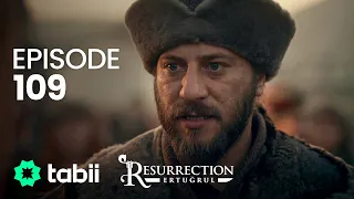 قيامة أرطغرل الحلقة 109 