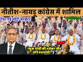 Download Lagu 30 June का मौसम | 30 June ki Big Headlines News Today | मुख्य समाचार #Lucknow_weather #आज_का_मौसम