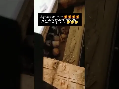 Как вам информация?