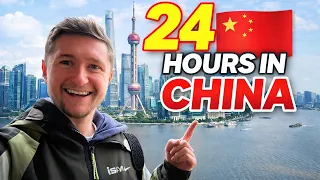 上海疯狂的24小时｜终极旅行指南