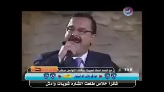 الدنيا الحلوه محمود عبوش الشاعر شواخ الأحمد 