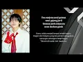 [SONG by] Seungmin with I.N (Stray Kids) "The Giving Tree" Lyrics [Terjemahan Indo/INA/Indonesia]