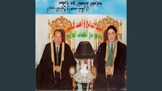 Qalbi Yougharrid Taaran 