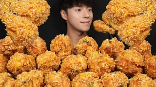 ASMR MUKBANG EXTRA CRISPY FRIED CHICKEN 🍗CRUNCHY EATING SOUNDS | MUKBANG