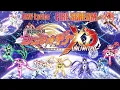 Download Lagu 【AMV Lyrics】『FIRE SCREAM』— Nana Mizuki — Lyrics[Kan/Rom/Eng]