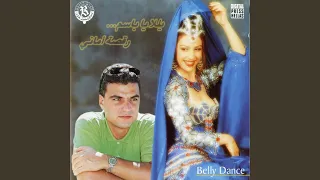               دندنها