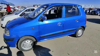 سوق السيارات ببلدية حاسي فدول 