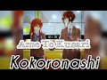 Ame To Kusari - Kokoranashi