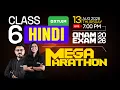 Class 6 Hindi Onam Exam 2026 Mega Marathon Complete Exam Revision Xylem Class 6