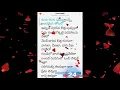 Prema Vennela_Chitralahari_Lyrical MP3 Song