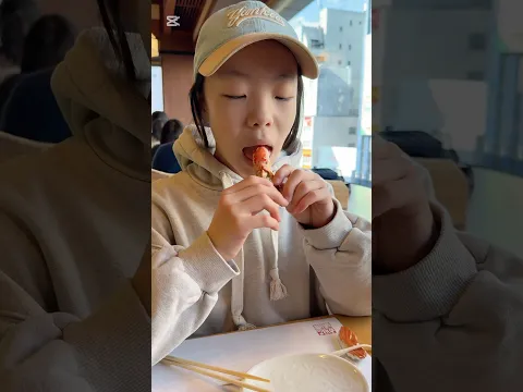일본 게 먹방 mukbang #shorts
