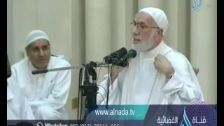حمل أمرك كله على الله    الدكتور عمر عبد الكافي دندنها