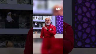 نه به قوم گرایی و تعصب دیــــــدار 