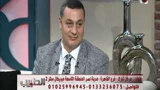 الطبيب   د  محمد الشربيني يشرح تقنية العلاج بالبلازما الغنية بالصفائح الدموية دندنها