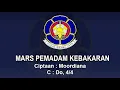 Download Lagu Mars Pemadam Kebakaran