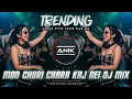 Lagu Mon Churi Chara Kaj Nei Dj Remix | Unique Style EDM Dance Club Mix | Dj Anik Remix New 2026