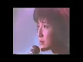 劉美君 : 午 夜 情 (原曲MMO)