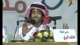 تفاعل أهل نجران    شيلة يآهيه أداء العذب دندنها