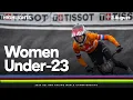 Women Under-23 Highlights | 2025 UCI BMX Racing World Championships | Tissot
