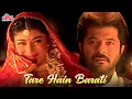 Download Lagu तारे हैं बाराती (Tare Hain Barati) - Virasat Songs | Kumar Sanu, Jaspinder Narula | Anil Kapoor