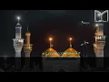 Download Lagu Dua al-Iftitah Jerman - Dua al-Iftitah oleh Haji Hussein Gharib