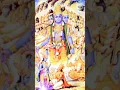 #shreenath chaturbhuj narayan ЁЯЩПЁЯП╜