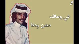 اجمل اغاني بدر الغريب  ملف اذا تبغى الملف تقدر تشغله في الجوال     وتقدر تنسخه على فلاش من عندك  دندنها
