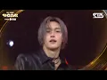 RIIZE(라이즈) - INTRO+ Fame @SBS GayoDaejeon