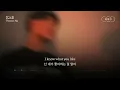 아이스 커피와 아침 식사를 준비했어☕🍳 [가사 번역] 토마스 응 (Thomas Ng) - IC+B