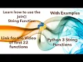 Learn how to use JOIN string function in python 3 in 2 minutes 2020