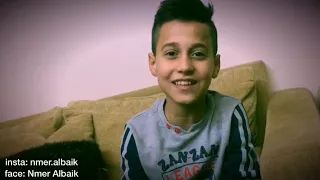 قربان عينك تسير نمير البيك 