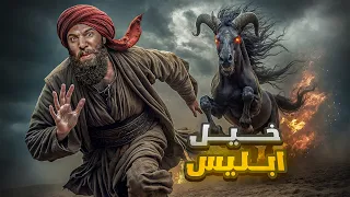 الثلاثة الذين تخلفوا عن غزوة تبوك أنس آكشن 