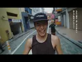夏暁 - Natsuake - WANIMA