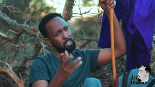 ALI DHAANTO 2023 NEW VIDEO PETROL 2023 DHAANTO CUSUB 2023 DHAANTADI BATROOLKA 2023 