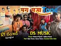Download Lagu R1 BAND🎵मग मसा Tone॥2024/2025 new Desi Tone॥DS Music TUR TONE |I MAG MASA