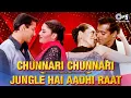 Download Lagu Biwi No.1 Movie Songs : Chunnari Chunnari X Jungle Hai Aadhi Raat Hai | Salman, Karisma | 90's