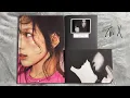 Download Lagu ♡Unboxing Taeyeon 태연 5th Mini Album To. X 투엑스 (To, X \u0026 Myself Ver.)♡