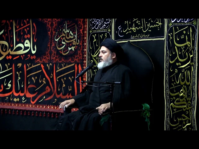 ⁣يا دار - مقطع نعي - محرم الحرام 1441- الليلة 3 - السيد حاتم شكر